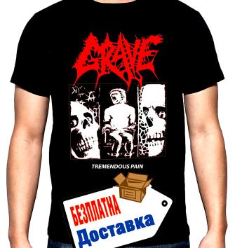 Grave, Tremendious pain, мъжка тениска, 100% памук, S до 5XL
